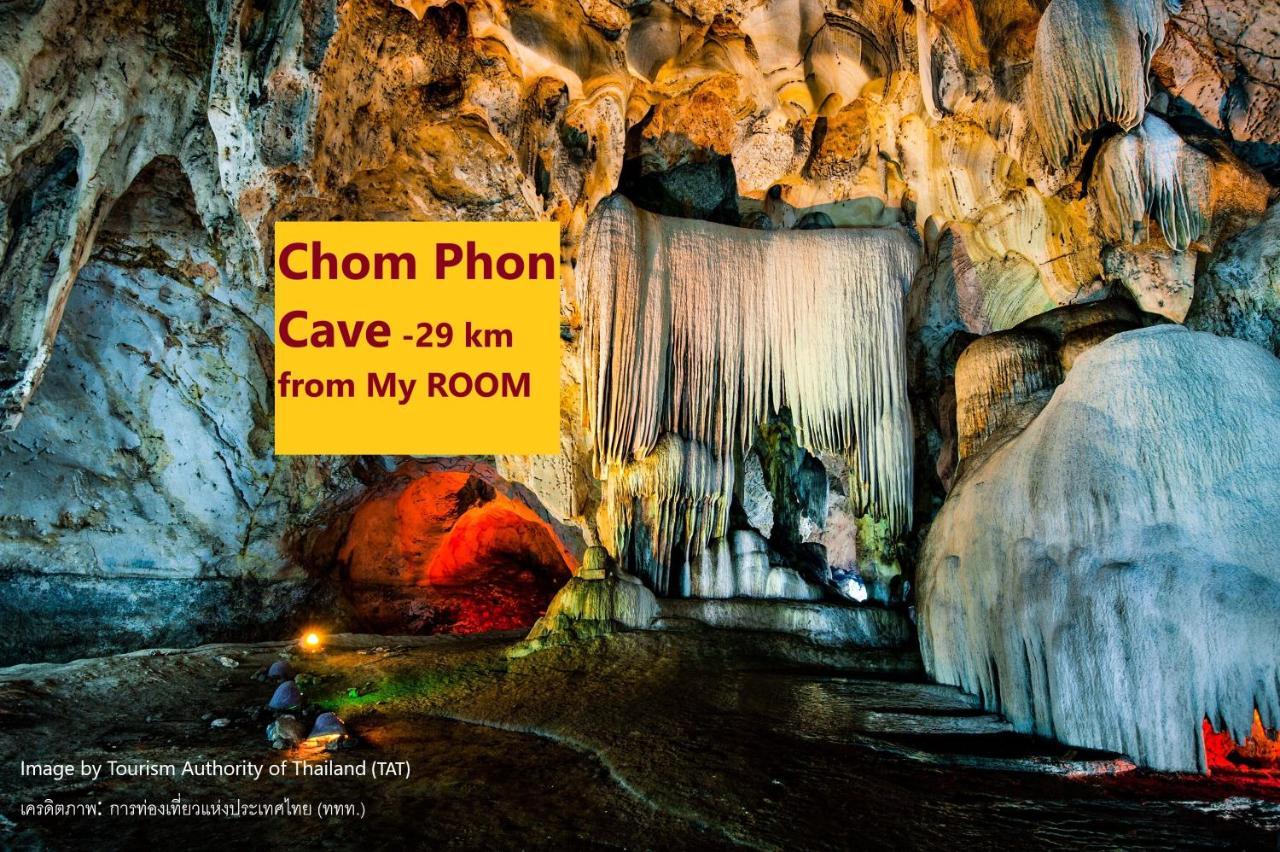My Room Ratchaburi Zewnętrze zdjęcie